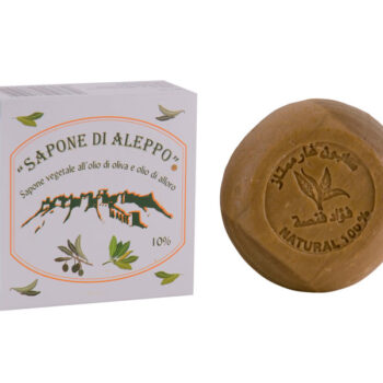 Carone - Sapone di Aleppo - Saponetta Vegetale al 10%