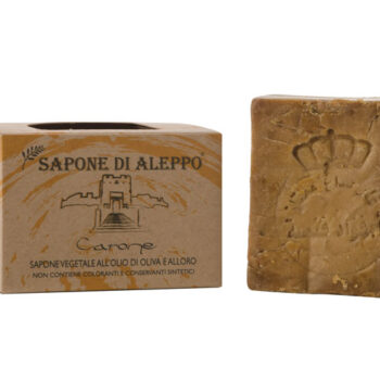 Carone - Sapone di Aleppo - Sapone Vegetale al 55%