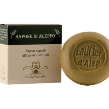 Carone - Sapone di Aleppo - Saponetta Vegetale al 16%