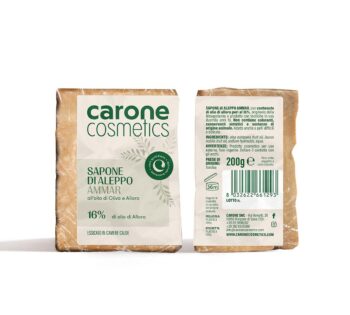 Carone Cosmetics Sapone Aleppo Ammar 0011 001 Carone Cosmetics • Sapone di Aleppo • Prodotti Cosmetici Naturali