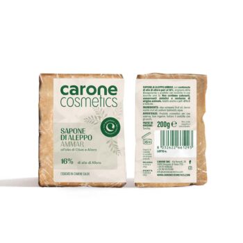 Carone Cosmetics Sapone Aleppo Ammar 0011 001 Carone Cosmetics • Sapone di Aleppo • Prodotti Cosmetici Naturali