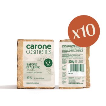 Carone Cosmetics Sapone Aleppo Ammar 0011 002 Carone Cosmetics • Sapone di Aleppo • Prodotti Cosmetici Naturali