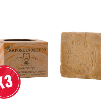 Carone - Sapone di Aleppo multipack 3 pezzi